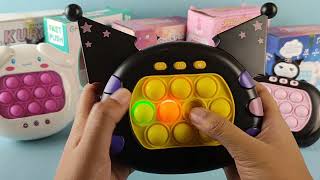♡ Satisfying KUROMI SANRIO NEW TYPE RARE Push Game Electric Pop It toys #kuromi #sanrio #hellokitty