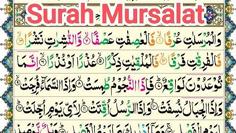 Surah Al-Mursalat (سورة المرسلات) | Color Coded Arabic Text HD | Ustadz Abdul Qodir | সূরা মুরসালাত