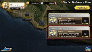 (Idola: Shore Exploration 1-4) [Hard] Sword and Sickle