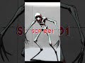 SCP-001 #scp #scpfoundation #scpsecretlaboratory #scpsl #shorts #scpshorts #creepypasta #horreur