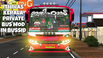 ഇതിഹാസ്സ് Kerala Private Bus Mod In Bus Simulator Indonesia - Bussid Bus Mod - #bussidmod