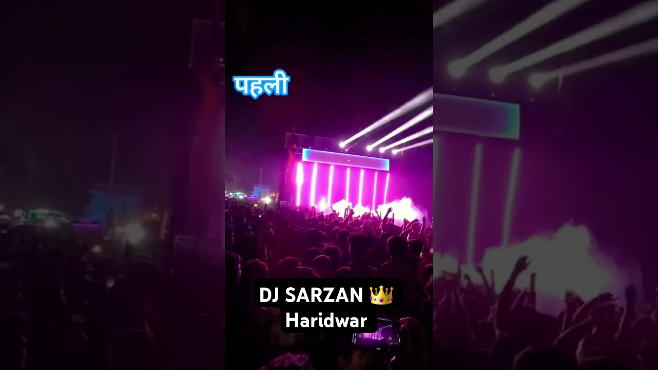 Jharkhand King👑 Dj Sajan ka Hariduvar me pahli rat ka najra please like and subscribe