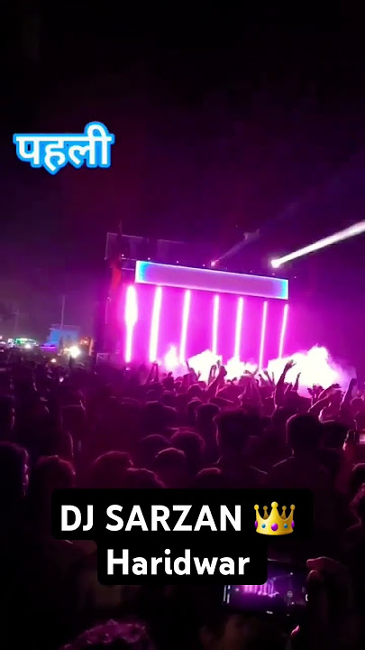 Jharkhand King👑 Dj Sajan ka Hariduvar me pahli rat ka najra please like and subscribe