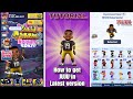 (Tutorial)How to get JUJU character for FREE in latest version | #subwaysurfers 