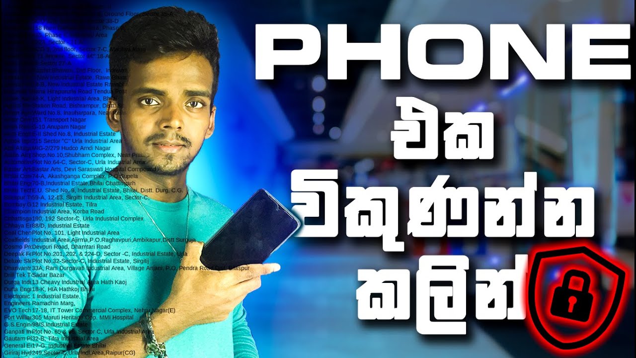 How to Protect Your Data When Selling Your Phone – Sinhala Tips
