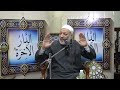 ١٥ حياة البرزخ سلسلة دروس الدار الآخرة د علي حسيب رمضان ٢٠٢٥ 