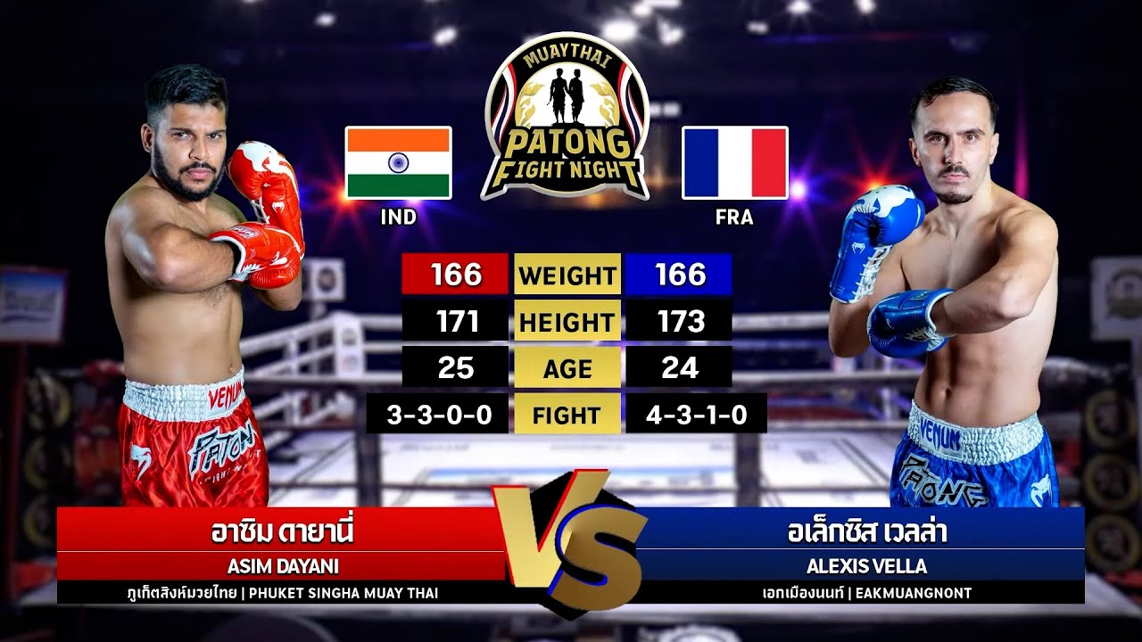 Asim Dayani vs Alexis Vella