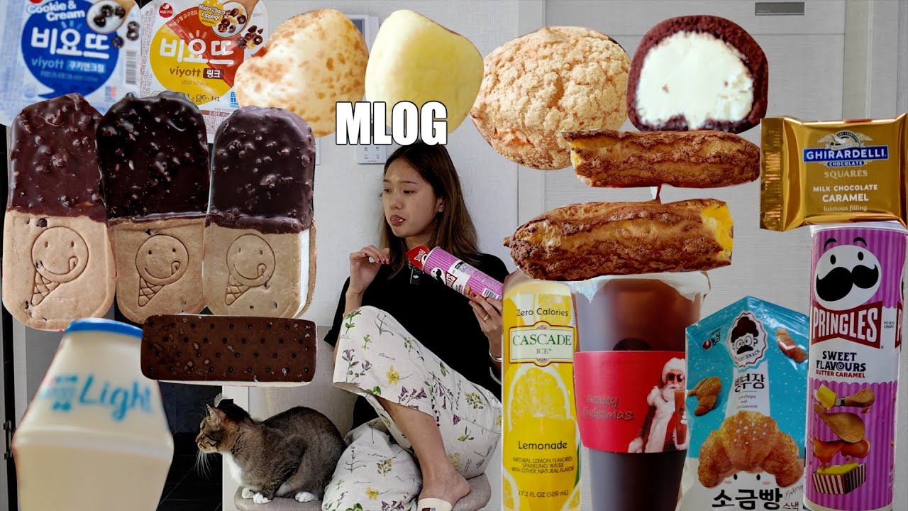 SUB)[밈PD|VLOG] mlog 리얼한 미현이의 세상_66/ 새해복 많이 받으시고 받으셔도 또 받으시고 나도 받고 모두 받고