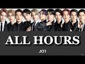 JO1|ALL HOURS (パート割/歌詞)