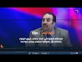 مستشار للسوداني: لجنة بمكتب رئيس الوزراء تنتظر نشر الموازنة في الجريدة الرسمية للطعن ببعض المواد