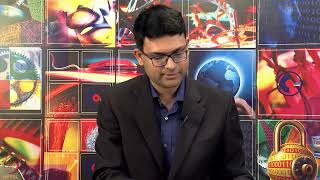 Introduction to first order dynamical systems #swayamprabha