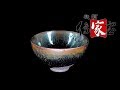 [我有传家宝] 宋代的茶道和茶器 | CCTV