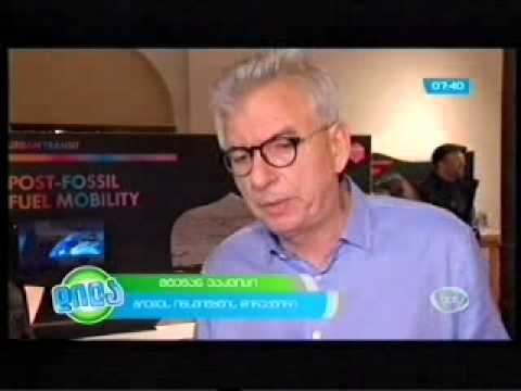 გამოფენა ,,ქალაქი ნავთობის შემდეგ – ქალაქის მომავლის ისტორია\"