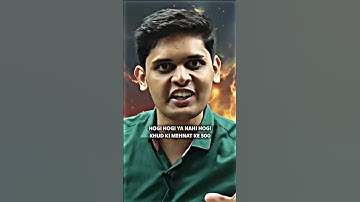 Are you afraid of the result? 🥲🥺 ft.prashant kirad #neet #prashantkirad #jee #boardexam #preparation