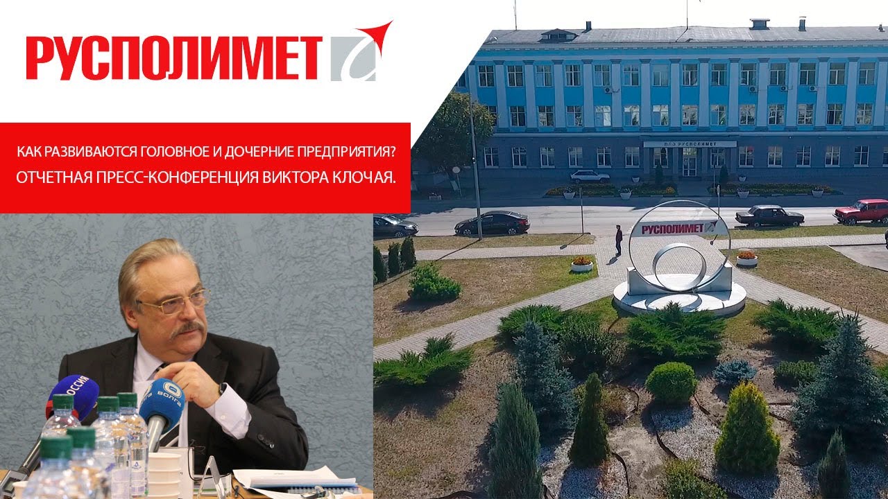 Камаз дочерние предприятия