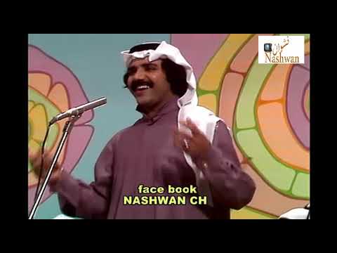 محمد حسن ياللومي ياللومي حامض حلو