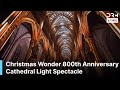Spectacular Christmas Light Show Illuminates 800 Year Old Brussels Cathedral DRM News AJ1F