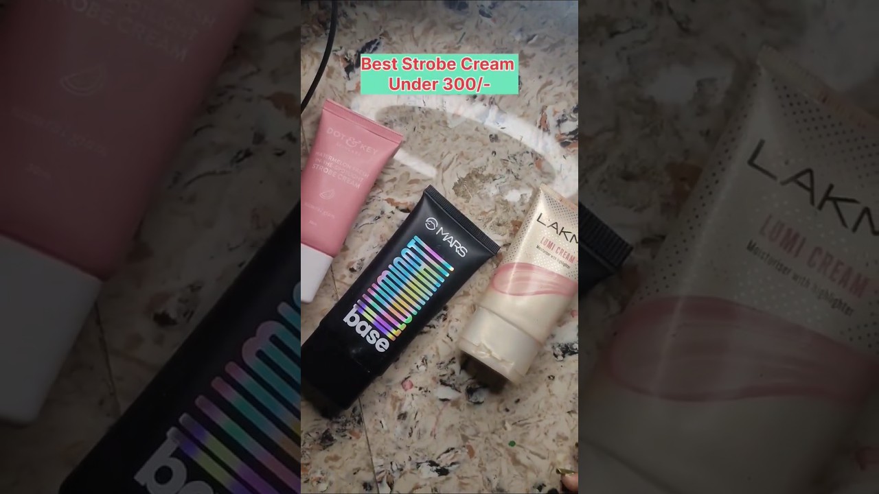 ❗BEST STROBE CREAM❗ 