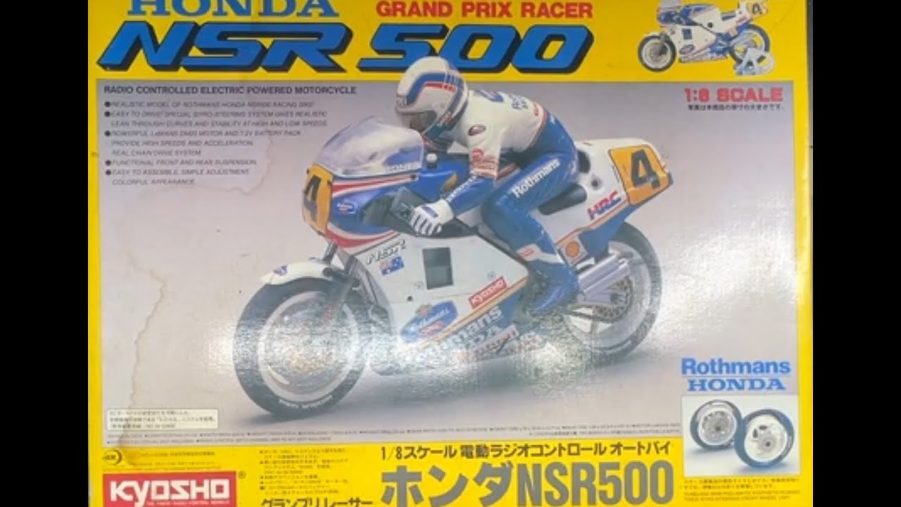 35 Year Old Vintage Kyosho RC motorcycle unbox! - YouTube