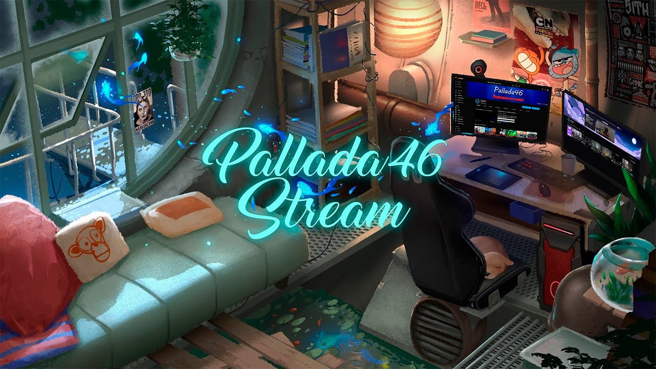 14 февраля уьу инд 