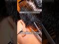 【理容師ASMR】③左耳に集中するハサミ音