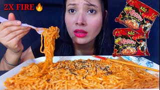 2X SPICY SAMYANG FIRE NOODLES CHALLENGE | Extremely Spicy Noodles | SPICY FOOD CHALLENGE