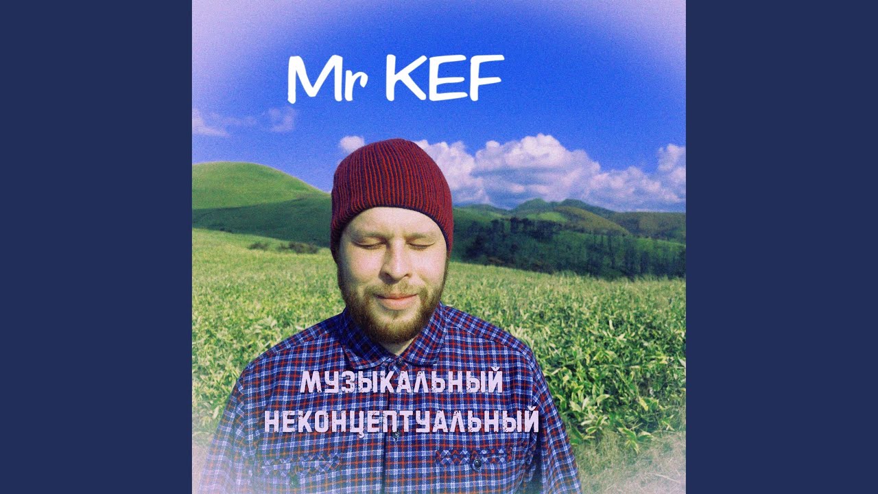 Вспоминая 15 лет