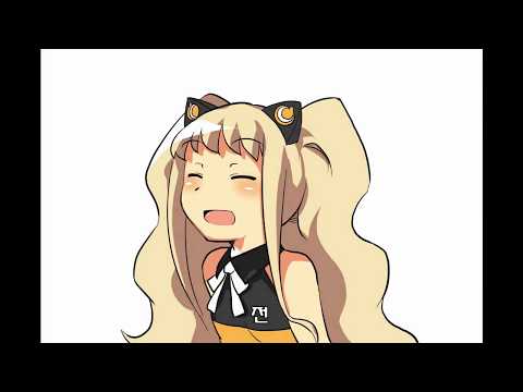 【커우이】 시유 우산 SeeU Umbrella【COVER】