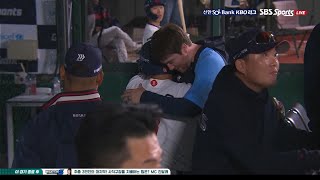 [한화 vs 롯데] 롯데 5연승을 자축하는 캡틴 전준우의 만루홈런! | 5.9 | KBO 모먼트 | 야구 하이라이트