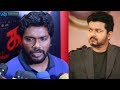 next movie with vijay ? pa ranjith reveals open speech