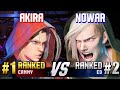 Sf6  akira 1 ranked cammy vs nowar 2 ranked ed  high level gameplay