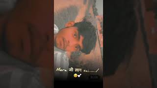 my love chhibramau kannauj