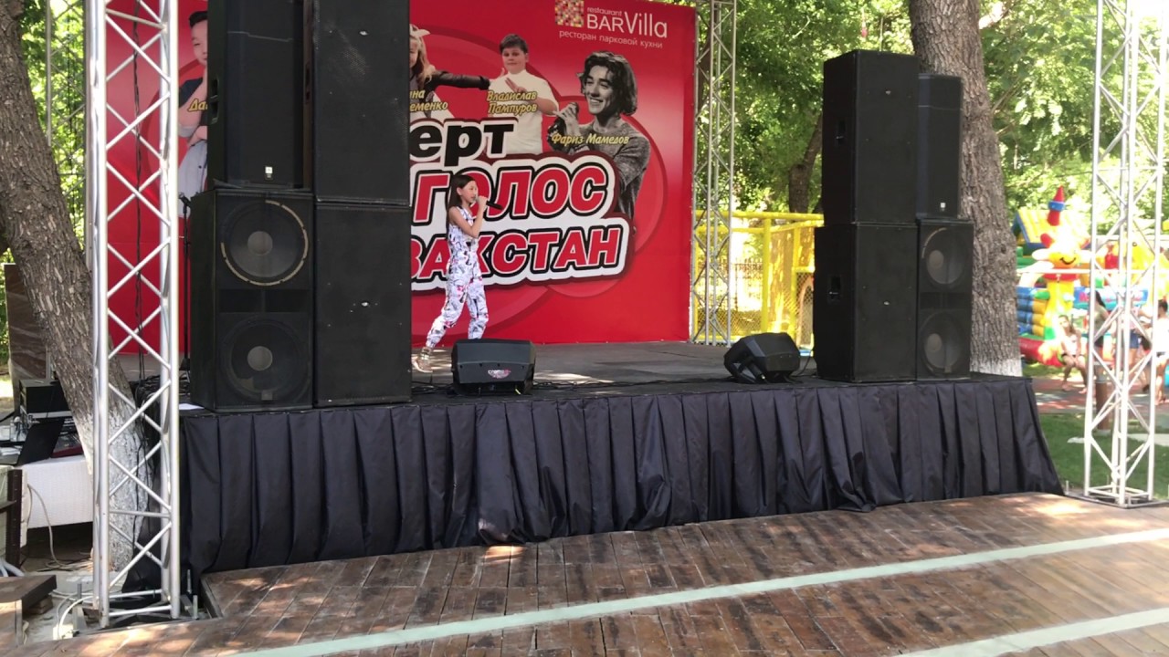 Саундчек - YouTube