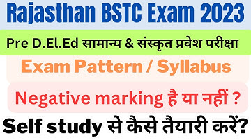 Rajasthan Pre BSTC EXAM 2023 Exam Pattern , Syllabus  || Pre D.El.Ed. EXAM सिलेबस|| #bstc