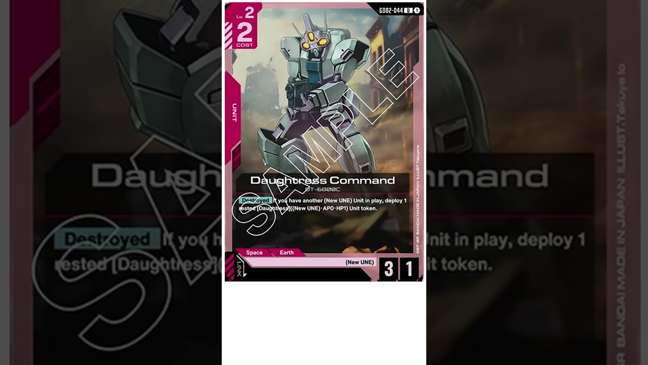 Дебют ШАГИИ ФРОСТ: ПЕРВЫЙ СЕТ 2 RED PILOT — анонс карточной игры Gundam 