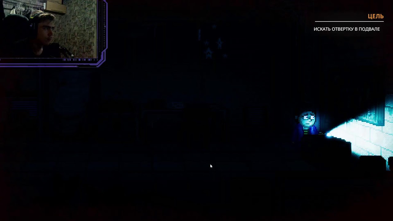 Five Nights at Freddy^s: Into the Pit #1