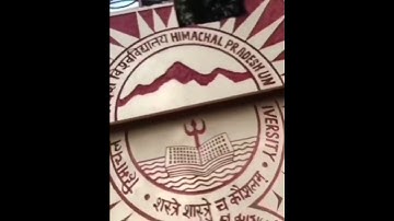 HPU(Himachal Pradesh University)