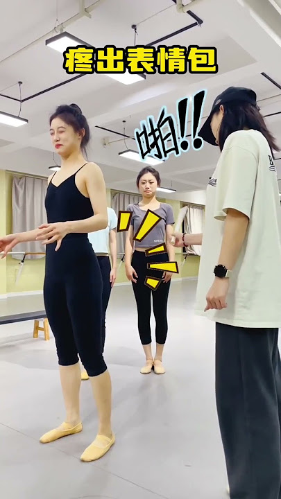 Punishment for being late#dance #dancer #train #training #danceclass