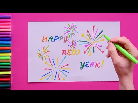 Video: How To Draw A New Year Poster