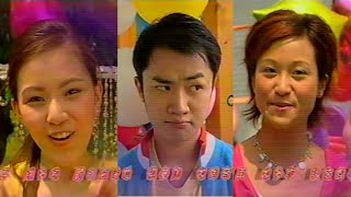 兒歌實現樂坊 (《DaDa DeDe 精靈樂園》主題曲) (電視版) (2005) - 唱：戚黛黛、王祖藍、蓋世寶 - 無綫兒歌 MV