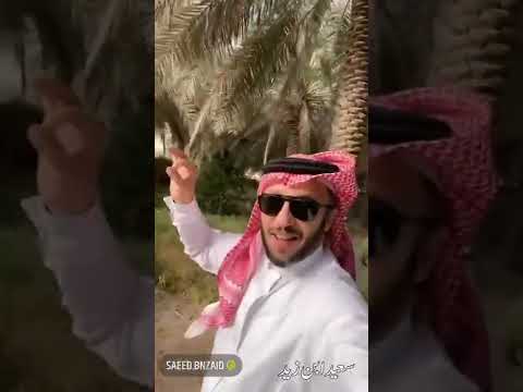 شاهد معنى الأحساء جمع حسي ياقوت الحموي