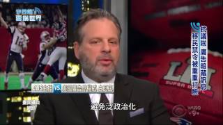 【李四端的雲端世界】2017/02/11 第250集 抗議啦 廣告暗藏訊息 移民禁令被重重打臉