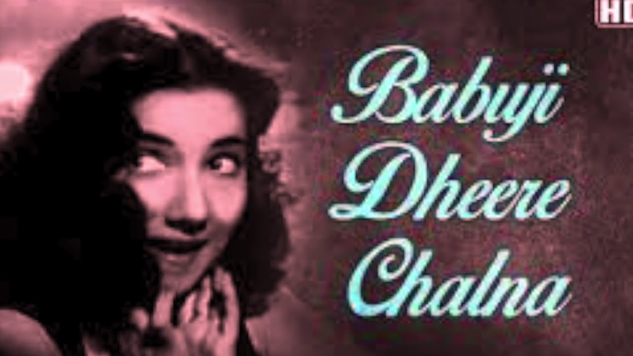 babuji dheere chalna salaam-e-ishq mp3