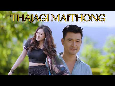 Thajagi Maithong | Prebook Open | Silheiba | Gepelina |Nicky