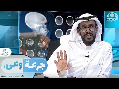 هل تعلم ما يمكن أن تفعله كثرة المضادات الحيوية في مناعة الجسم