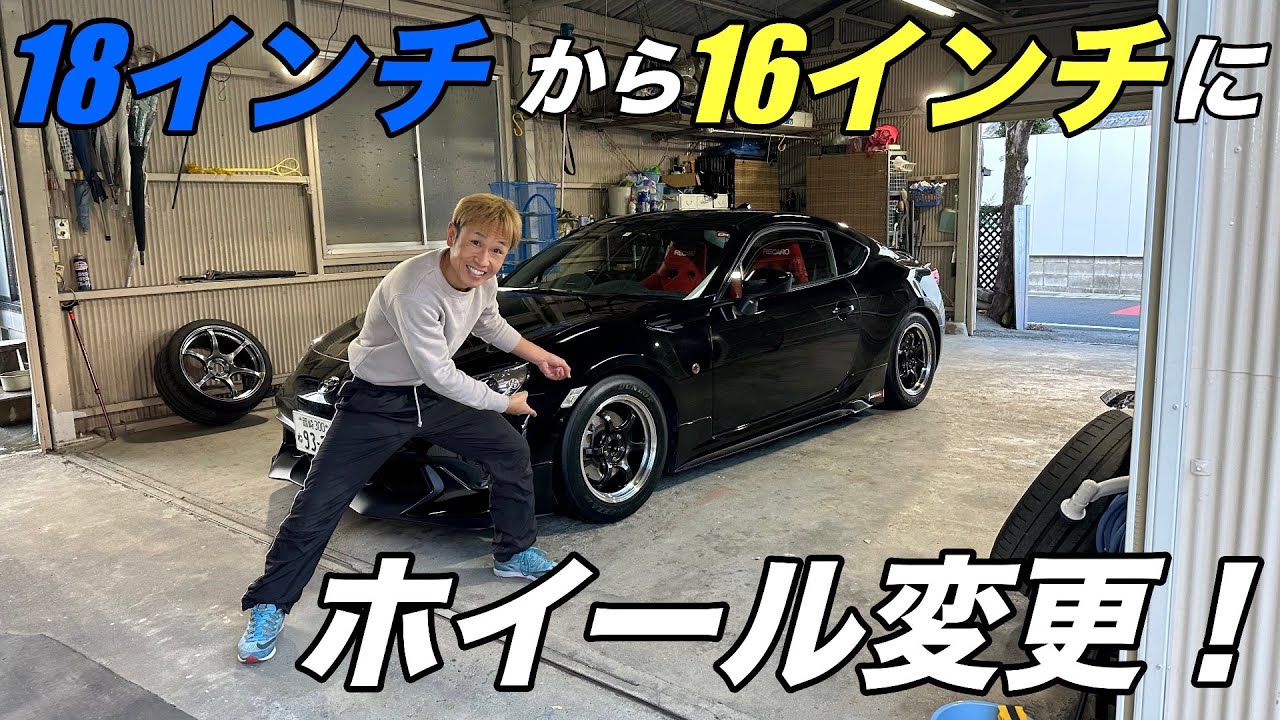 16インチ ホイール　タイヤ　initialy Amazon | 16インチ ZX10 6J+42 4H-100 1本 ホイール アクア カローラ