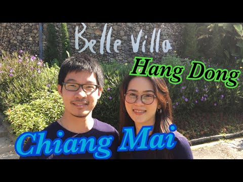 Belle Villa Resort,Chiang Mai หางดง เชียงใหม่บรรยากาศดี [RockerTour]