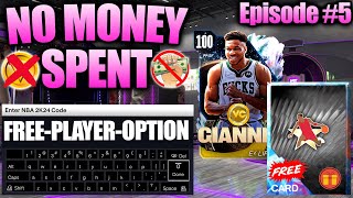I LOVE New Locker Codes! Free Opals and Trying to Pull a Free 100 OVR! NBA 2K24 No Money Spent #5