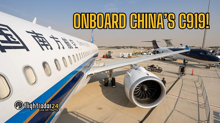 Up close with the COMAC C919 (China's A320 competitor!)