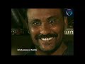 مسلسل موت الضأن الحلقة الثانية عشر 